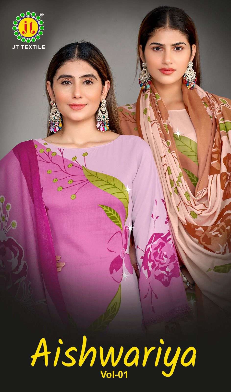 AISHWARIYA VL - 01 BY JAMATMAL TILOKCHAND